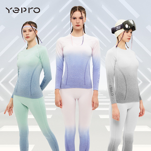 Yepro滑雪速干衣户外保暖内衣排汗压缩功能运动内衣套装女打底衣