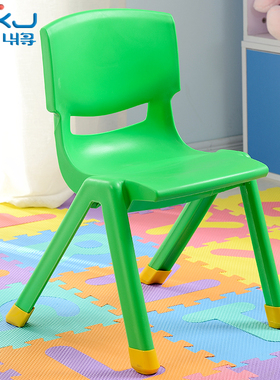 30cm坐高儿童椅子加厚款红色/蓝色/黄色/绿色幼儿园大班椅子5-8岁