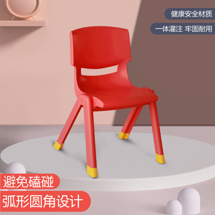 30CM红色加厚款 将小将24CM 儿童靠背椅宝宝椅子