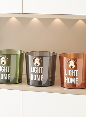 小狗桌面收纳桶筒杂物废纸篓化妆品零食收纳浴室办公塑料小垃圾桶