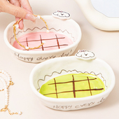 陶瓷ins风收纳盘珠宝首饰香薰展示置物盘玄关桌面钥匙杂物整理盒