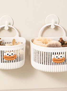 挂篮置物架儿童发夹发圈收纳篮浴室卫生间化妆品多功能塑料收纳筐