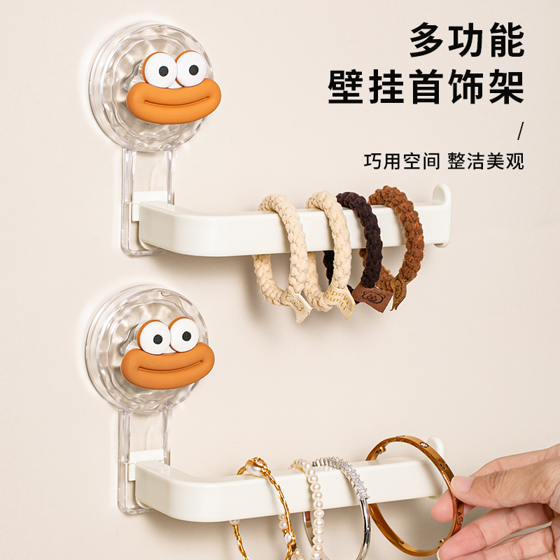 家用浴室吸盘头饰挂钩免打孔卫生间壁挂发箍头绳发饰发圈收纳挂杆