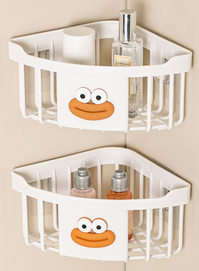 卫生间置物架壁挂浴室厨房免打孔收纳架厕所拐角墙上沥水三角挂架