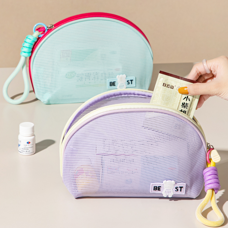 便携随身医药包宿舍应急药物药品收纳包户外旅行医疗急救小药包