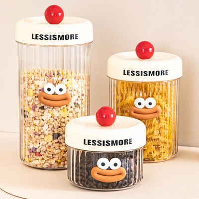 密封罐五谷杂粮家用厨房收纳罐透明塑料瓶糖果零食茶叶干货储物罐