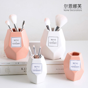 菱面陶瓷化妆刷筒