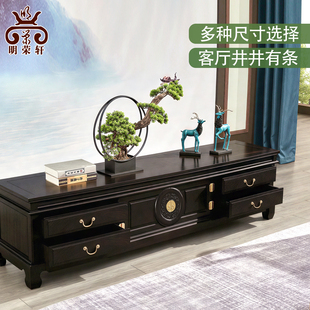明荣轩红木电视柜实木客厅单团圆黑檀木家具新中式全实木柜地柜