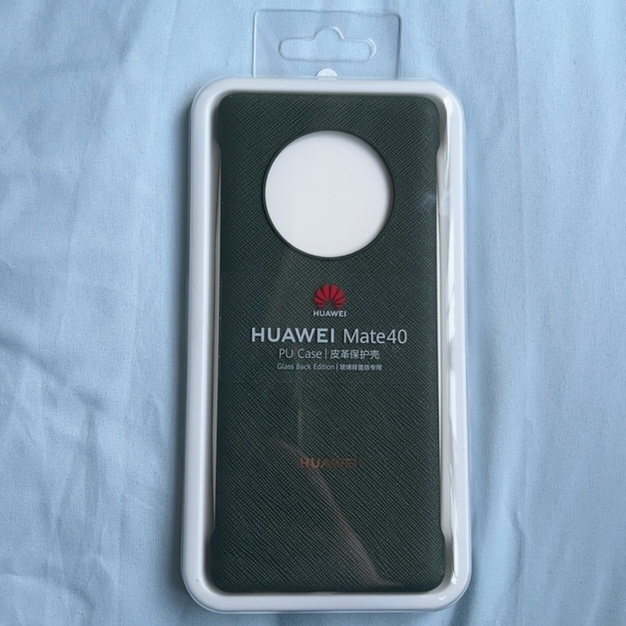 Huawei/华为mate40原装皮革保护壳玻璃背盖板专用云杉绿正品原厂