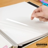 Фотоальбом, самоклеющаяся вместительная и большая фотография для влюбленных, «сделай сам»