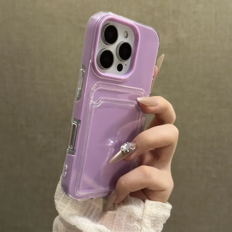可放卡装卡苹果16pro手机壳浅紫色适用iphone15promax带卡包一体14零钱包13背卡门禁卡12可插卡套11新款男女