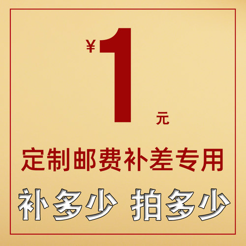 定做管道防水撕不烂标签包邮