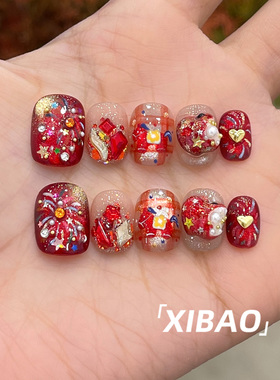红色穿戴甲2026新款高级感过年穿戴美甲短款秋冬手工显白指甲贴片