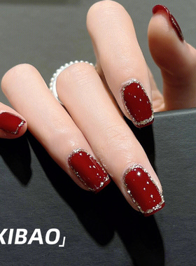 红色穿戴甲短款高级感纯手工定制过年新娘美甲贴片成品酒红指甲贴
