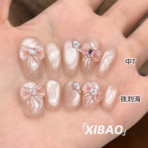 捏捏穿戴甲短款纯手工蝴蝶结猫眼穿戴美甲2025新款高级感指甲贴片