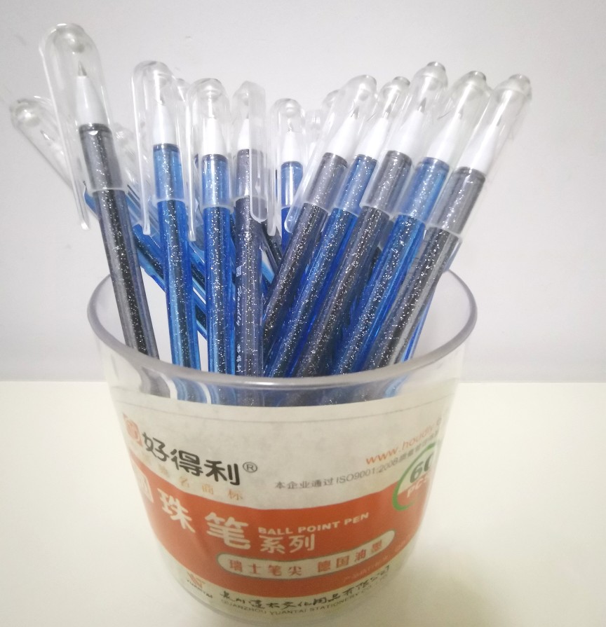 好得利圆珠笔226H01顺滑不断水六角杆圆杆蓝色笔芯0.5MM12支散装