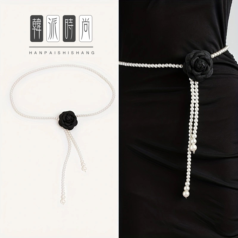 韩派山茶花珍珠链条腰链