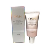 欧诗漫正品 女隔离霜官网 CC霜珍珠白幻亮雪肌裸妆霜粉底液遮瑕保湿