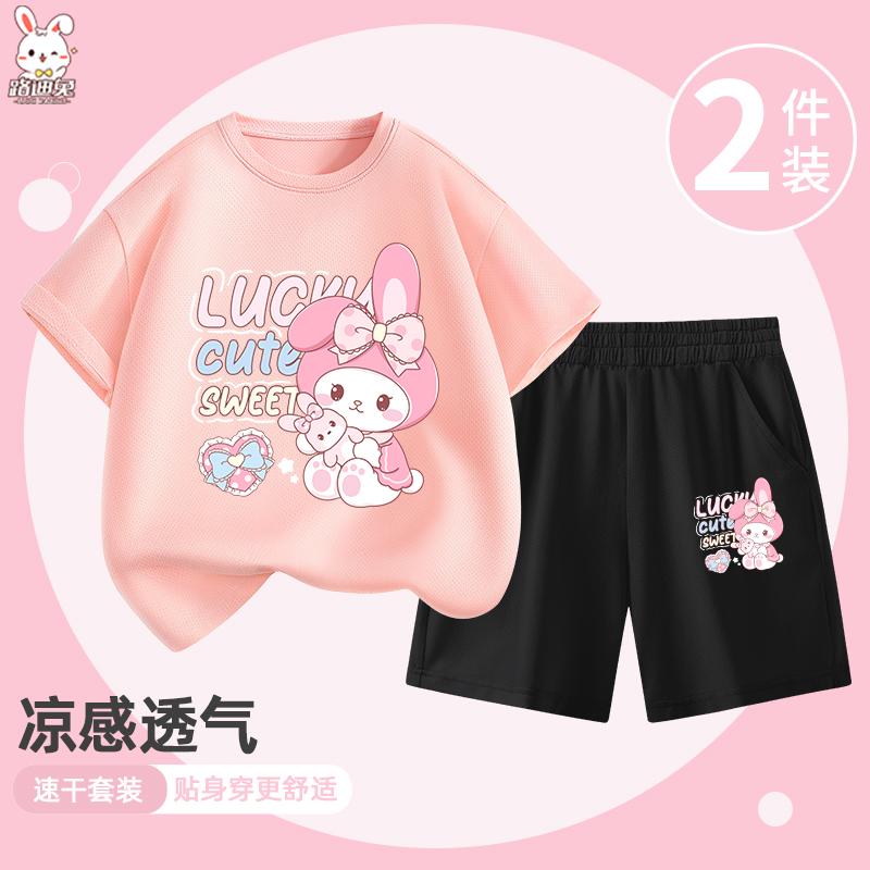 儿童衣服女童2025新款套装夏季运动短袖洋气时髦速干短裤薄款夏装