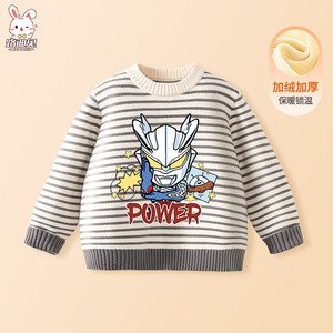 奥特曼衣服加绒毛衣男童2025新款女童宝宝秋冬季儿童加厚上衣冬装