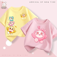 [Два кусочка хлопкового короткоштания