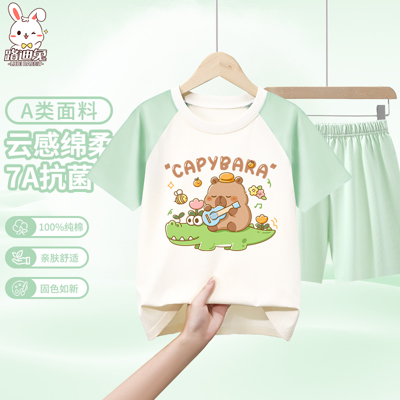 男童睡衣夏季薄款2025新款儿童卡皮巴拉家居服a类纯棉宝宝空调服