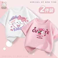 [Два кусочка хлопкового короткого