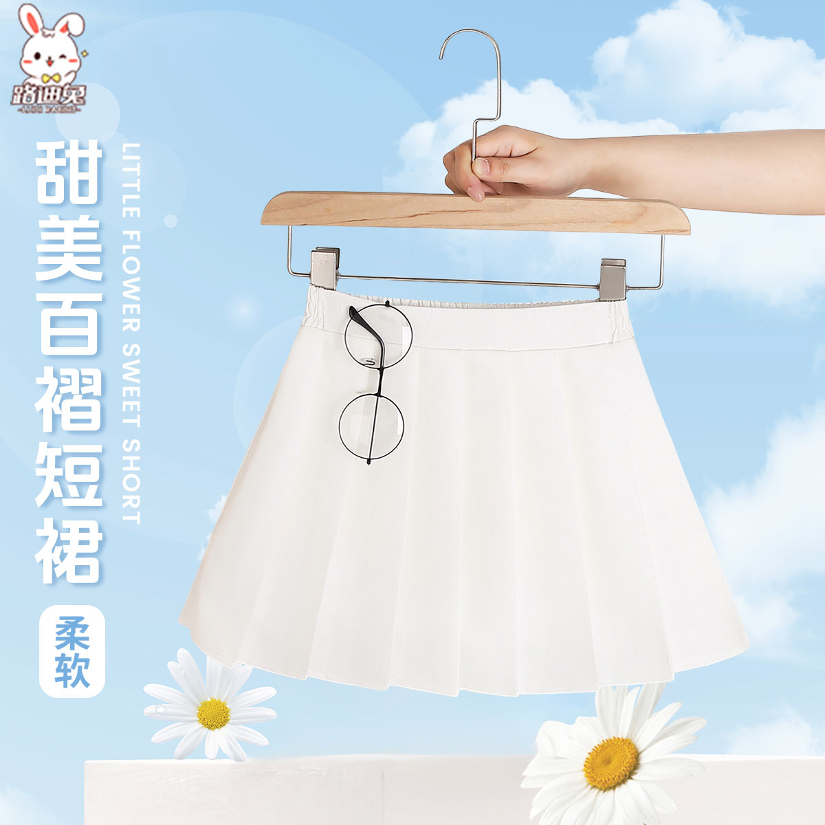 夏日超好看學院風百褶超短裙