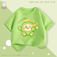 [Хлопковая короткая -пишетка