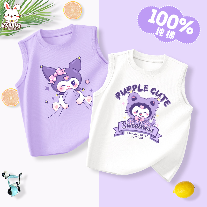 女童背心夏季薄款2025新款时尚纯棉坎肩衣服夏装儿童运动上衣童装