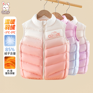 儿童羽绒马甲2024新款冬季女童轻薄背心外穿女孩秋冬保暖内胆冬装