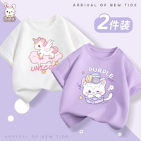 [Два кусочка хлопкового короткого