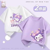 [Два кусочка хлопкового короткого