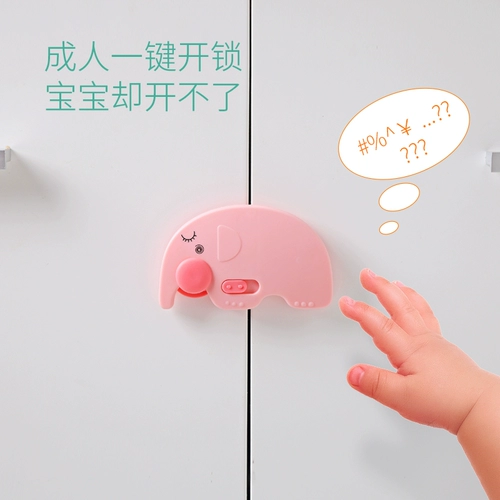 Детский дверной замок для выдвижного ящика, анти-защемление