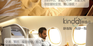 静逸点炫彩防噪音耳塞专业隔音降噪工作呼噜睡眠睡觉学生学习男女