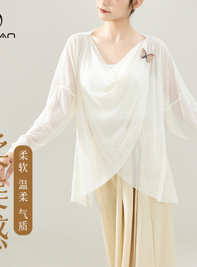 3564舞蹈服女古典白色飘逸宽松网纱形体练功中国长袖成人跳舞上衣