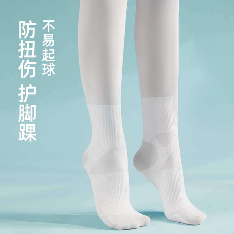 儿童袜子秋季女童宝宝裤袜女长筒连裤白色男童防滑防扭伤跳舞新款