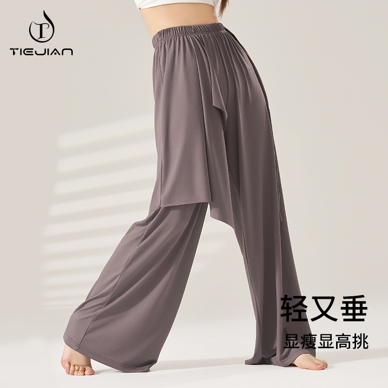 8022新款舞蹈阔腿裤演出跳舞宽松