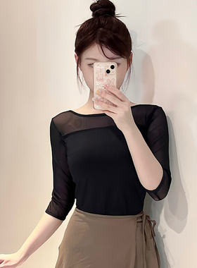 3062成人舞蹈服女练功形体黑色上衣中国芭蕾教师古典老师上课专用