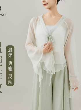 3653舞蹈服女宽松网纱成人现代形体练功长袖飘逸中国古典跳舞上衣