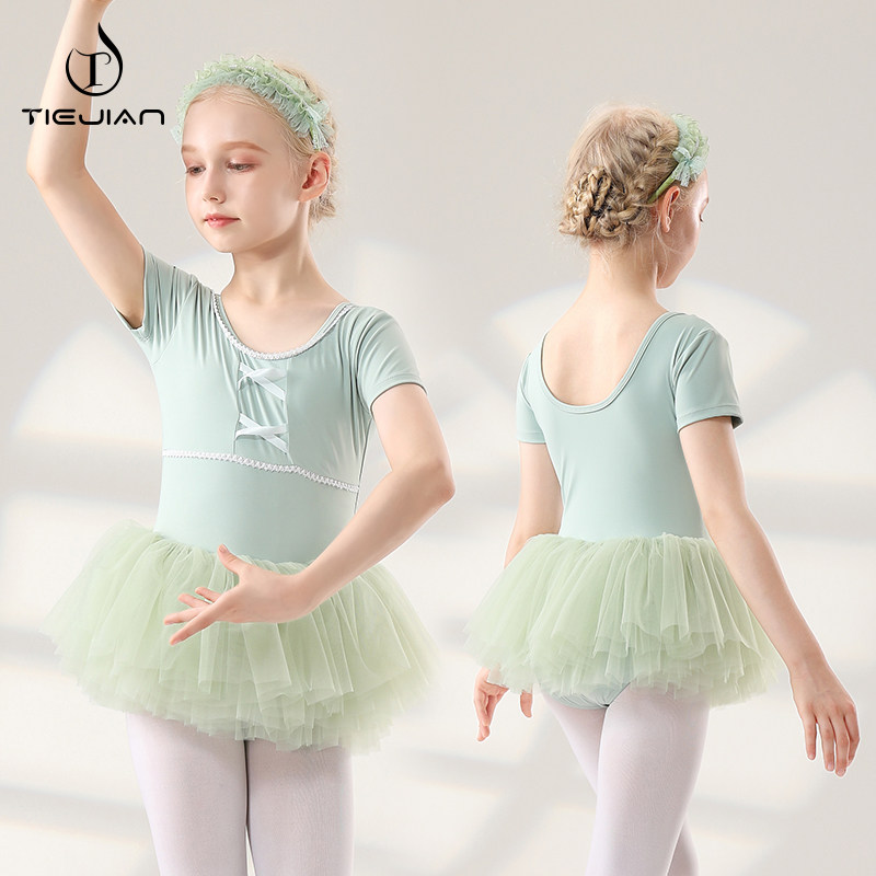 儿童舞蹈服女童2023新款短袖形体练功体操芭蕾跳舞演出专用蓬蓬裙