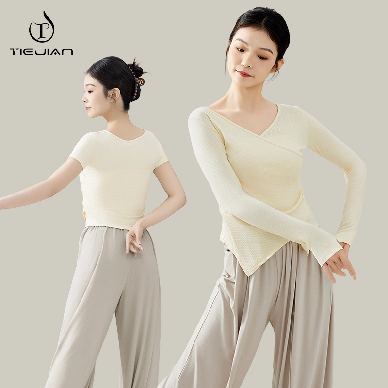 现代舞练功服女成人舞蹈服