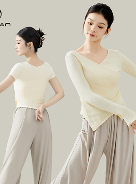 3298舞蹈服女现代形体练功长袖日常可穿成人中国古典修身跳舞上衣