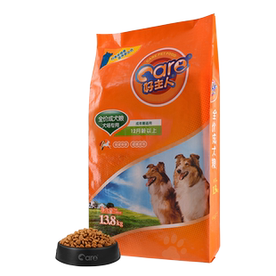 好主人犬场专用成犬狗粮13.8KG 萨摩罗威金毛马犬通用犬粮犬场用