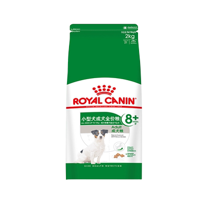 RoyalCanin皇家小型老年犬狗粮