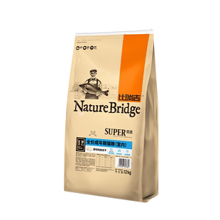 比瑞吉猫粮室内成猫粮12kg英短蓝猫加菲天然猫粮宠物猫咪冻干猫粮