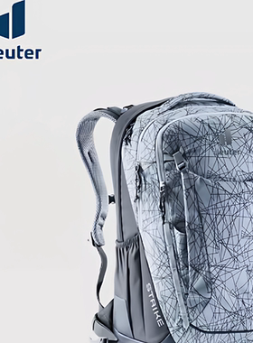 多特deuter学生书包初中生护脊减负双肩背包保护脊椎背包开学礼品