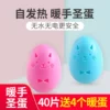 Товары от 丽悦家居旗舰店