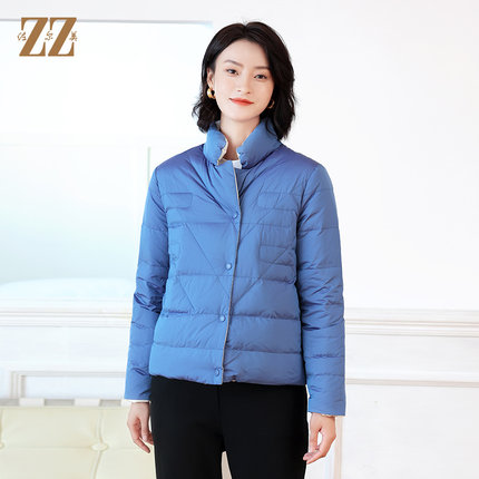 佐尔美冬季新年礼时尚简约双面穿短款立领羽绒服女E14YY05
