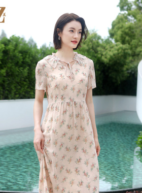 佐尔美夏季新款 优雅气质碎花桑蚕丝中长连衣裙女E32LS71